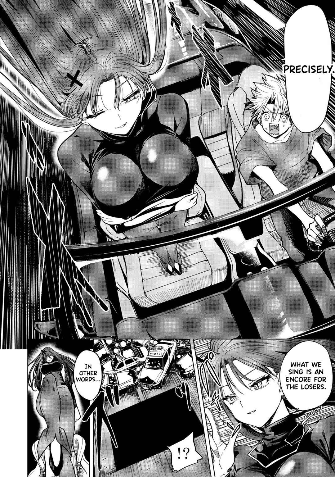 Kurotsuki no Yaergnacht Chapter 6 - Page 14