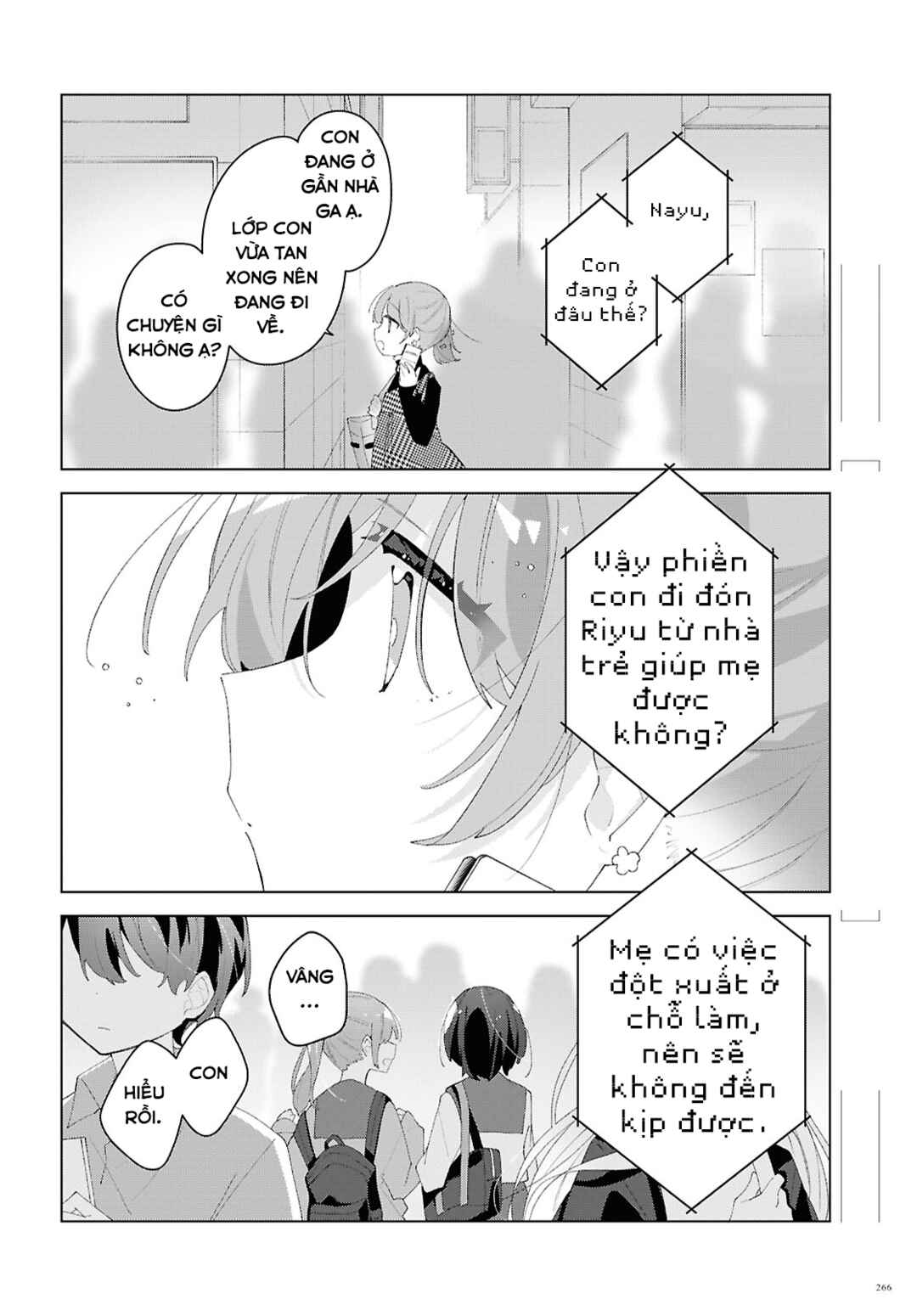 Herami Shimai wa Docchi mo Yanderu Chapter 20 - Page 6