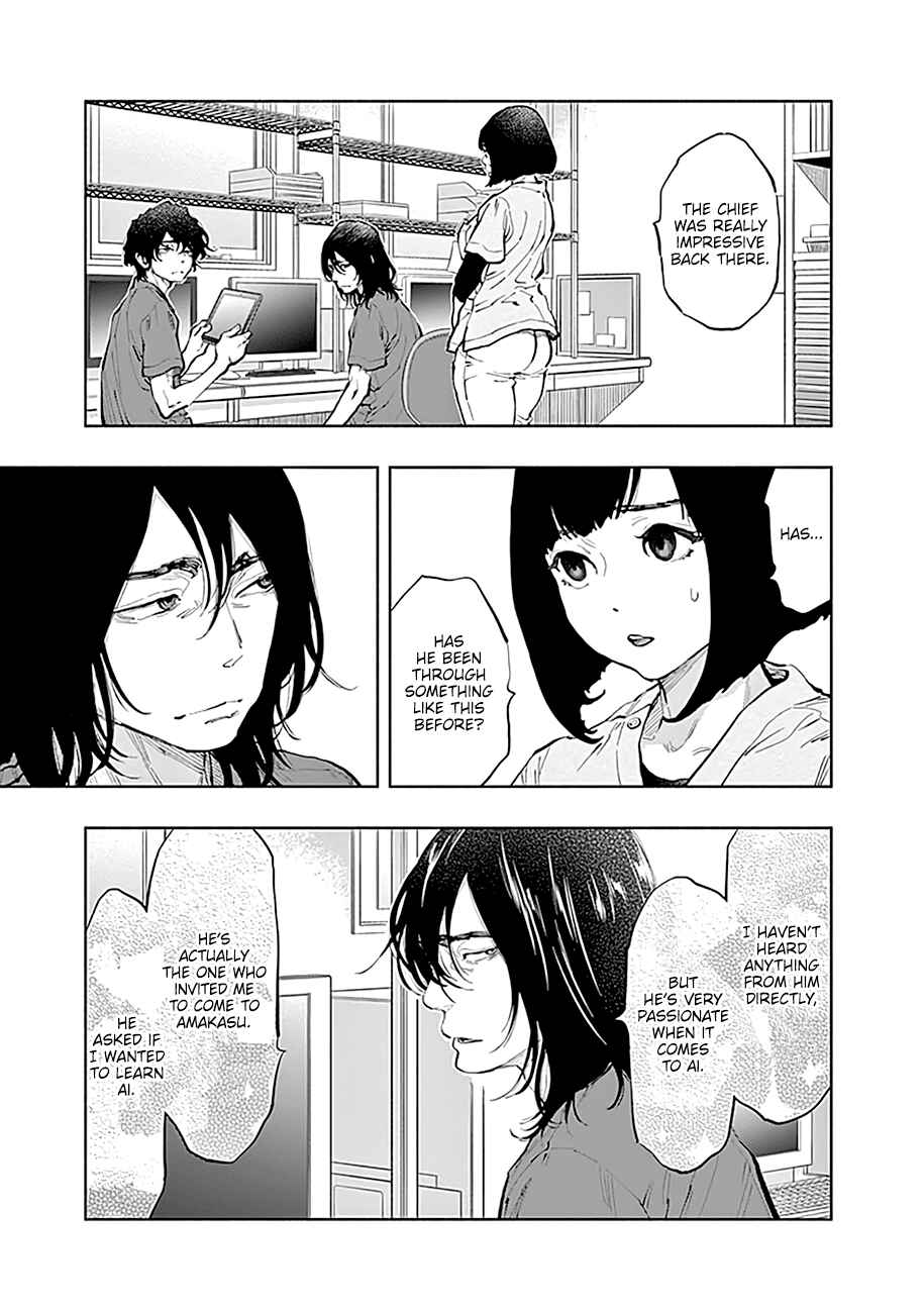 Radiation House Chapter 33 - Page 17