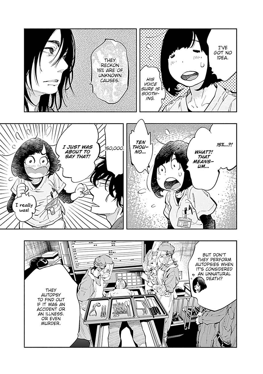 Radiation House Chapter 33 - Page 19