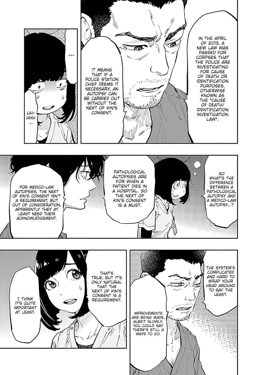 Radiation House Chapter 33 - Page 23