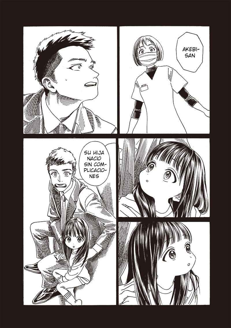 Akebi-chan no Sailor Fuku Chapter 76 - Page 11