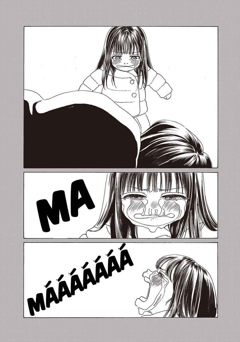 Akebi-chan no Sailor Fuku Chapter 76 - Page 17