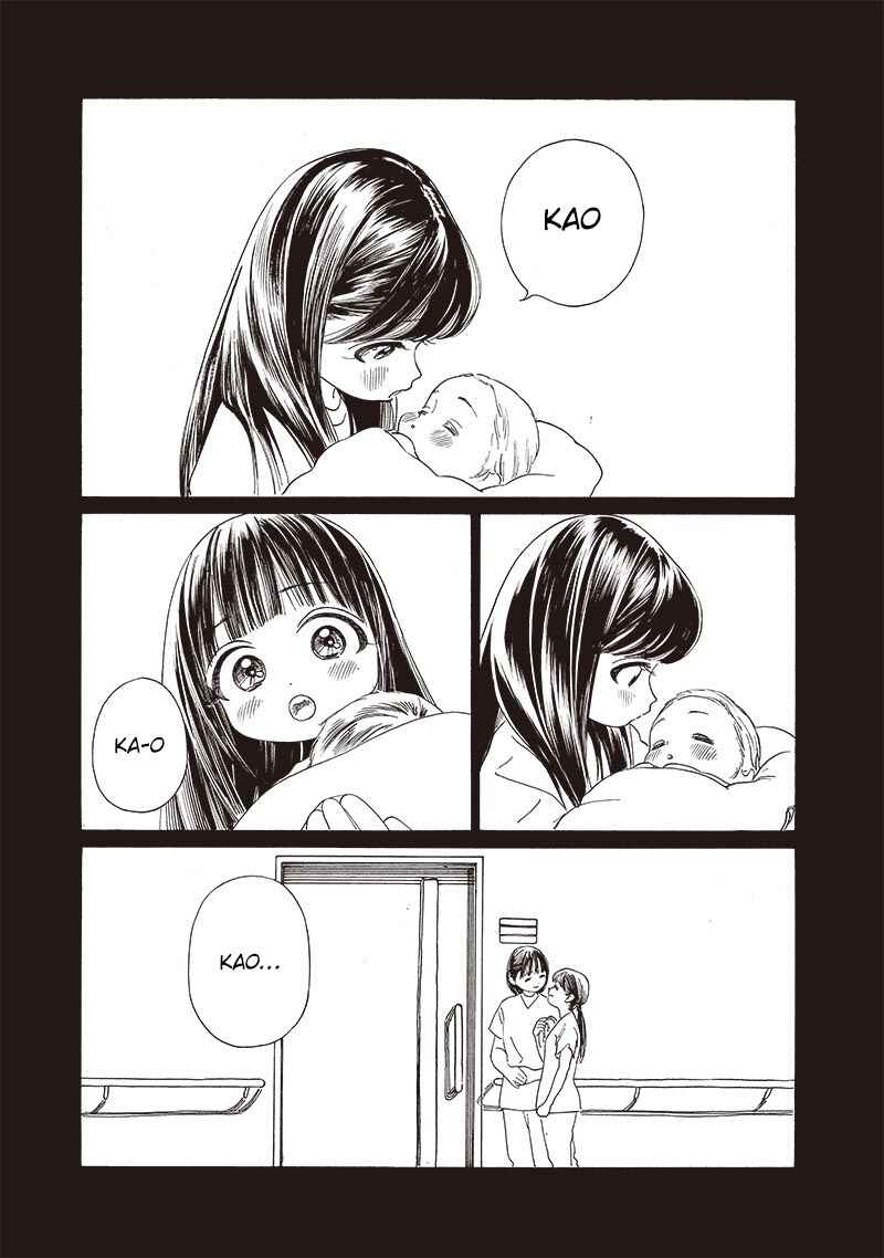 Akebi-chan no Sailor Fuku Chapter 76 - Page 28