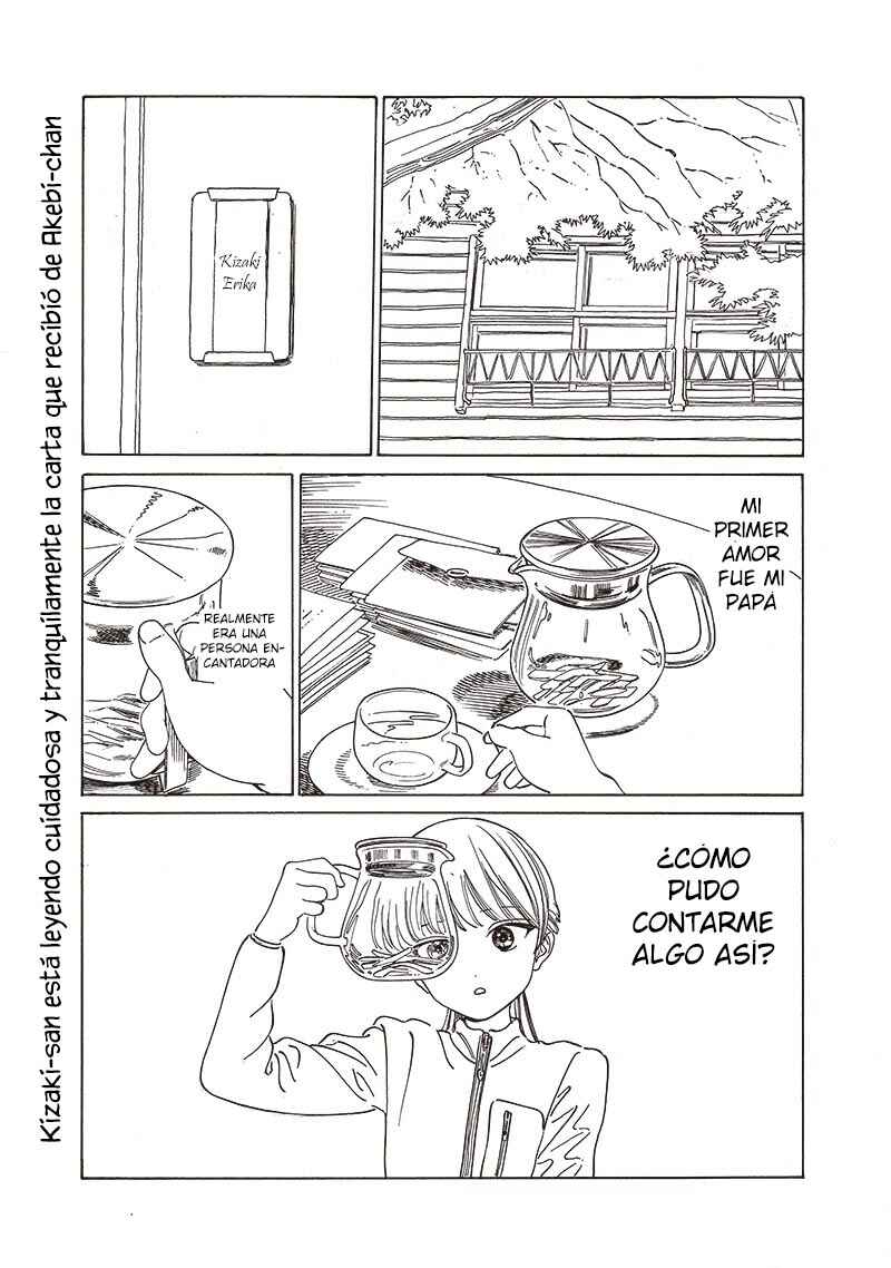 Akebi-chan no Sailor Fuku Chapter 76 - Page 4