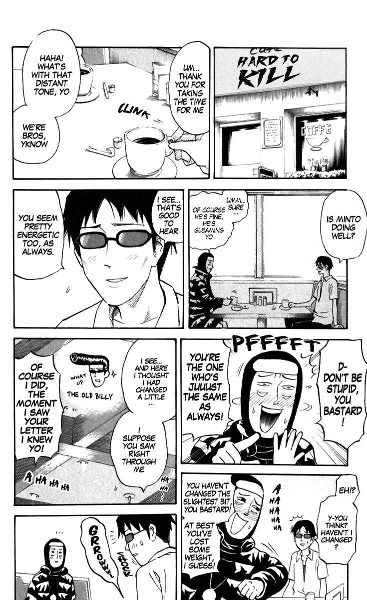 Pyu to Fuku! Jaguar Chapter 168 - Page 2
