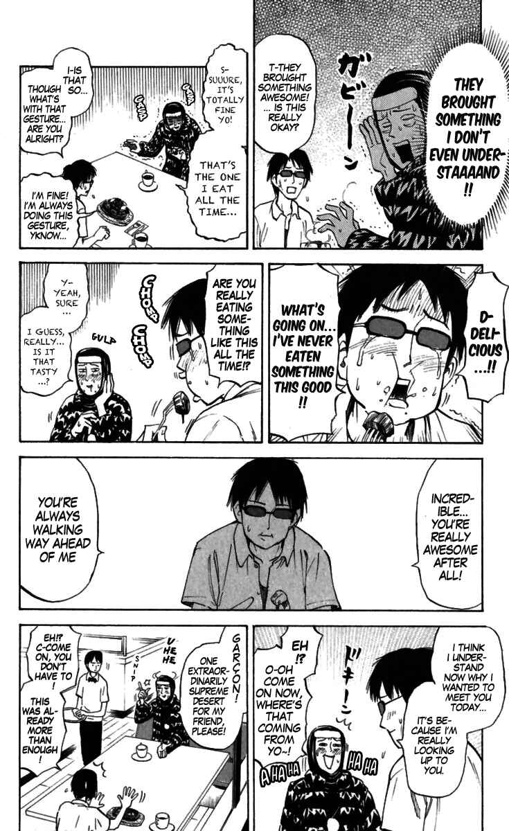 Pyu to Fuku! Jaguar Chapter 168 - Page 4
