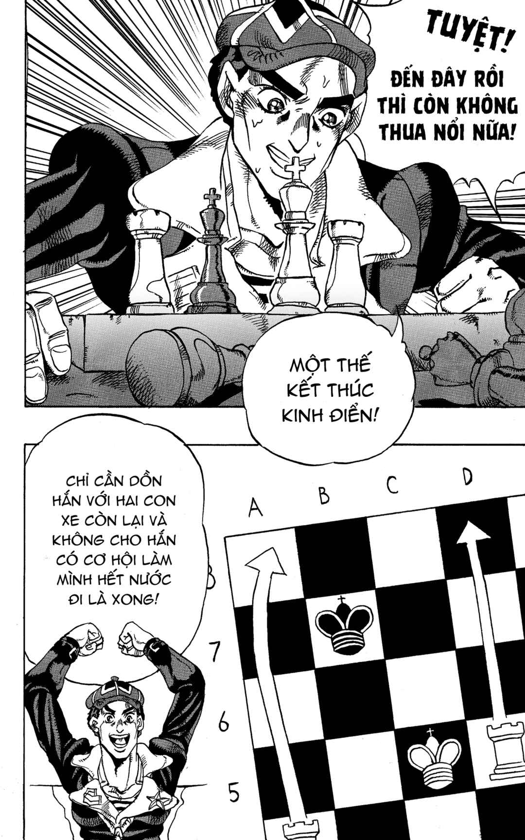 JoJo's Bizarre Adventure - Moscow Calling (Doujinshi) Chapter 6 - Page 20