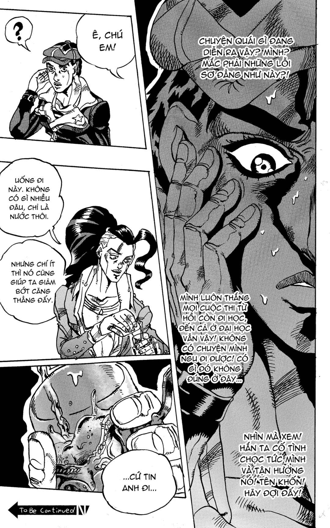 JoJo's Bizarre Adventure - Moscow Calling (Doujinshi) Chapter 6 - Page 24