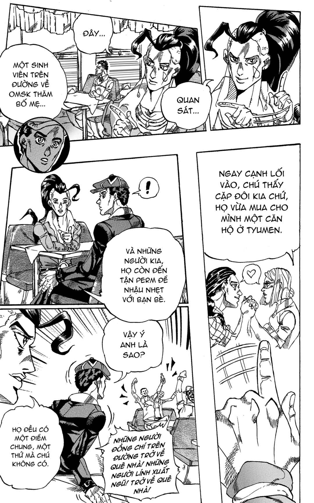 JoJo's Bizarre Adventure - Moscow Calling (Doujinshi) Chapter 6 - Page 9