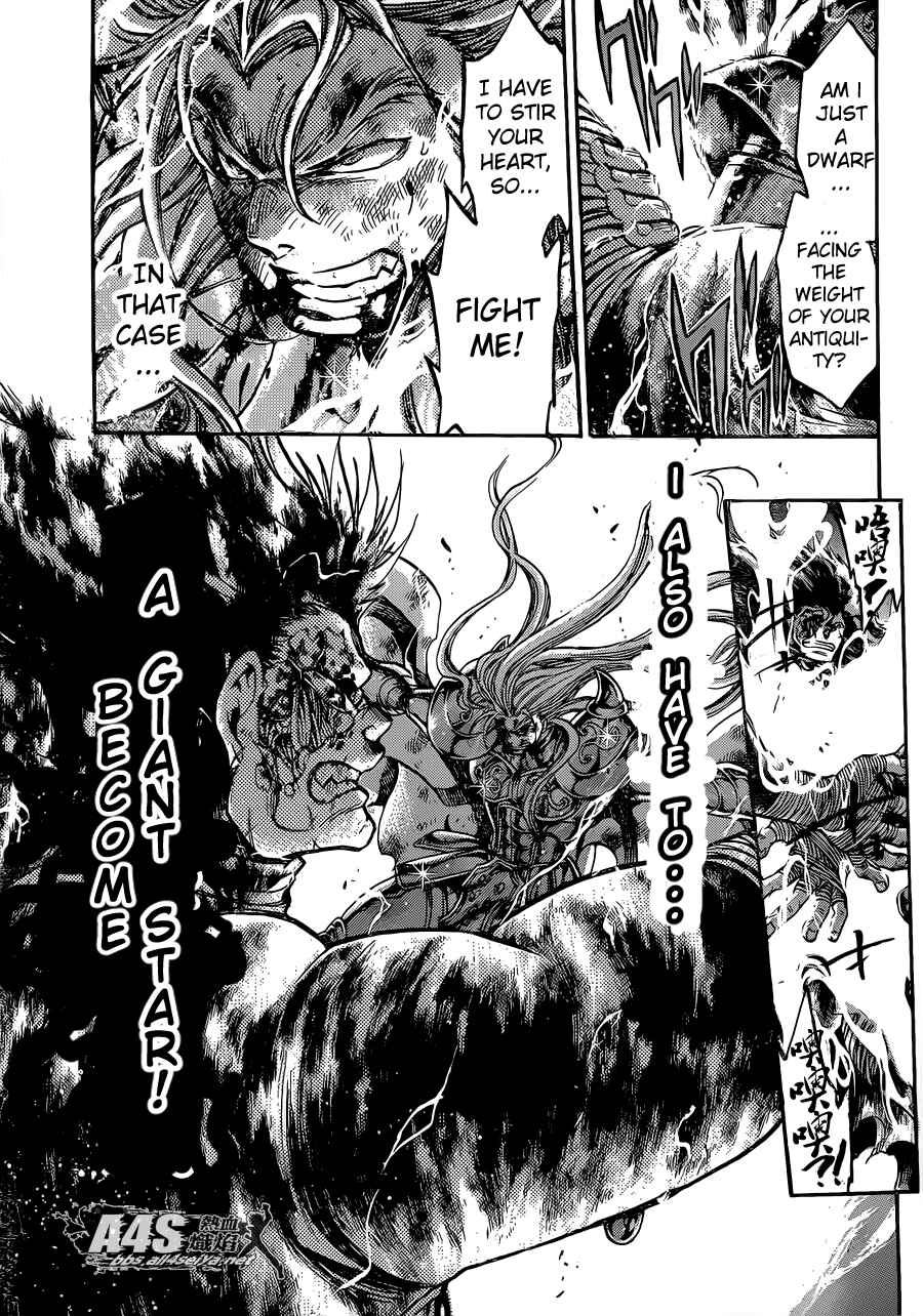 Saint Seiya: The Lost Canvas Gaiden Chapter 60 - Page 16