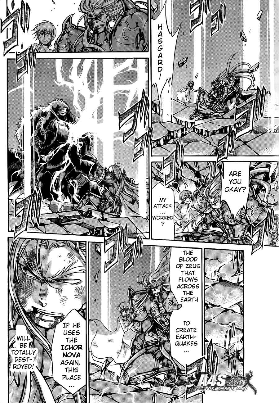 Saint Seiya: The Lost Canvas Gaiden Chapter 60 - Page 19