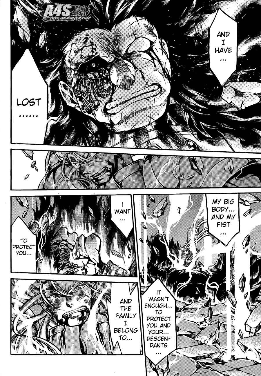 Saint Seiya: The Lost Canvas Gaiden Chapter 60 - Page 27