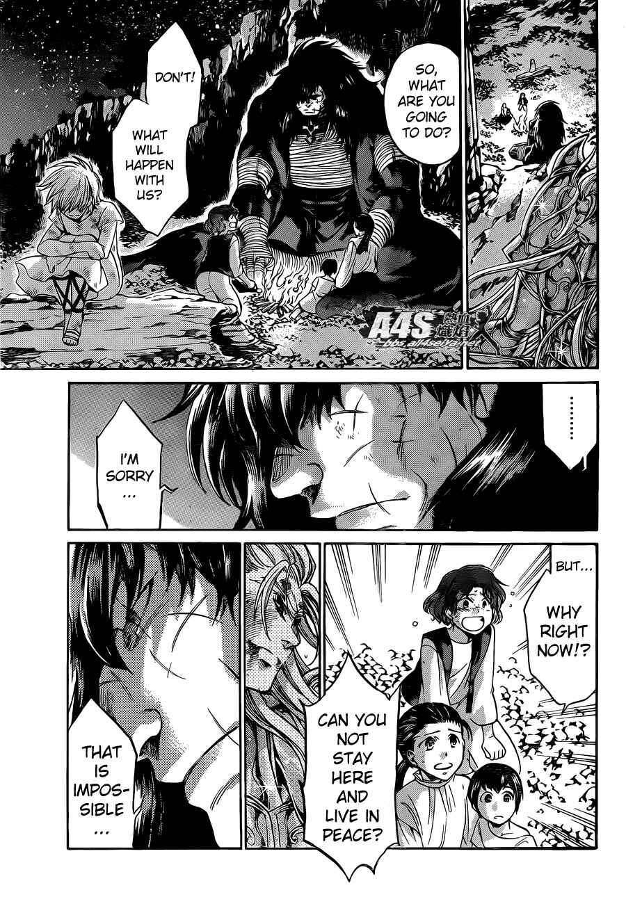 Saint Seiya: The Lost Canvas Gaiden Chapter 60 - Page 31