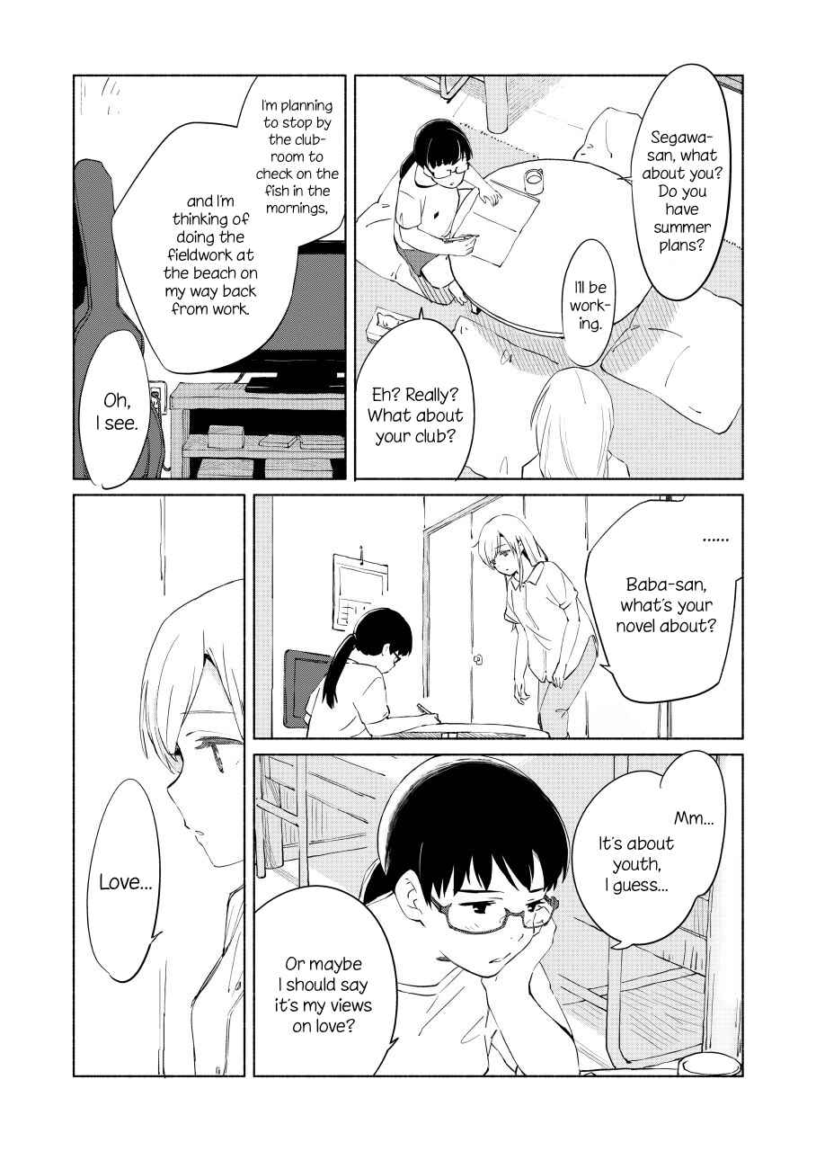 Ano Koro no Aoi Hoshi Chapter 8 - Page 19