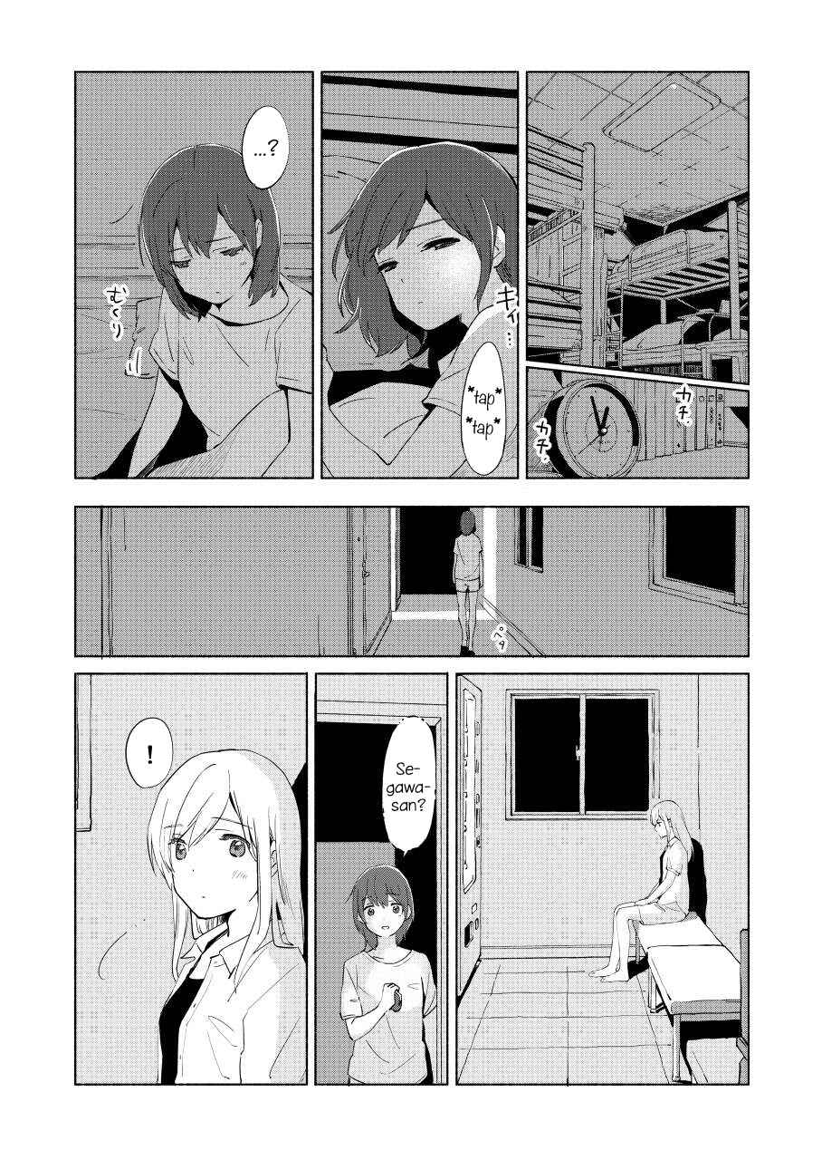 Ano Koro no Aoi Hoshi Chapter 8 - Page 23