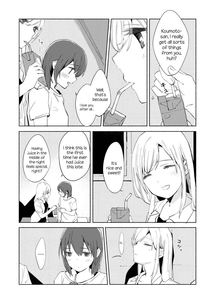 Ano Koro no Aoi Hoshi Chapter 8 - Page 25
