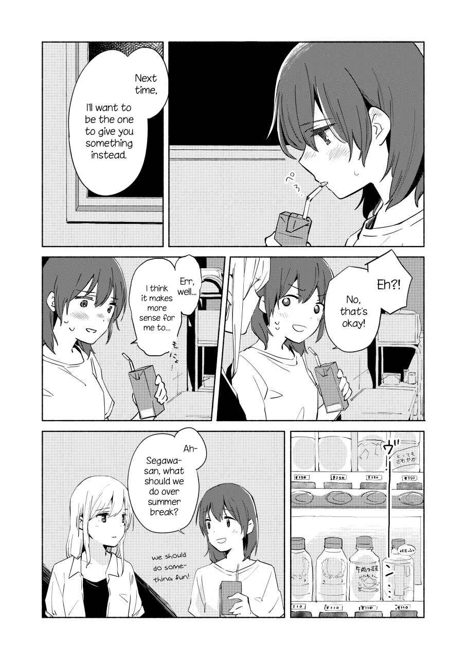Ano Koro no Aoi Hoshi Chapter 8 - Page 26
