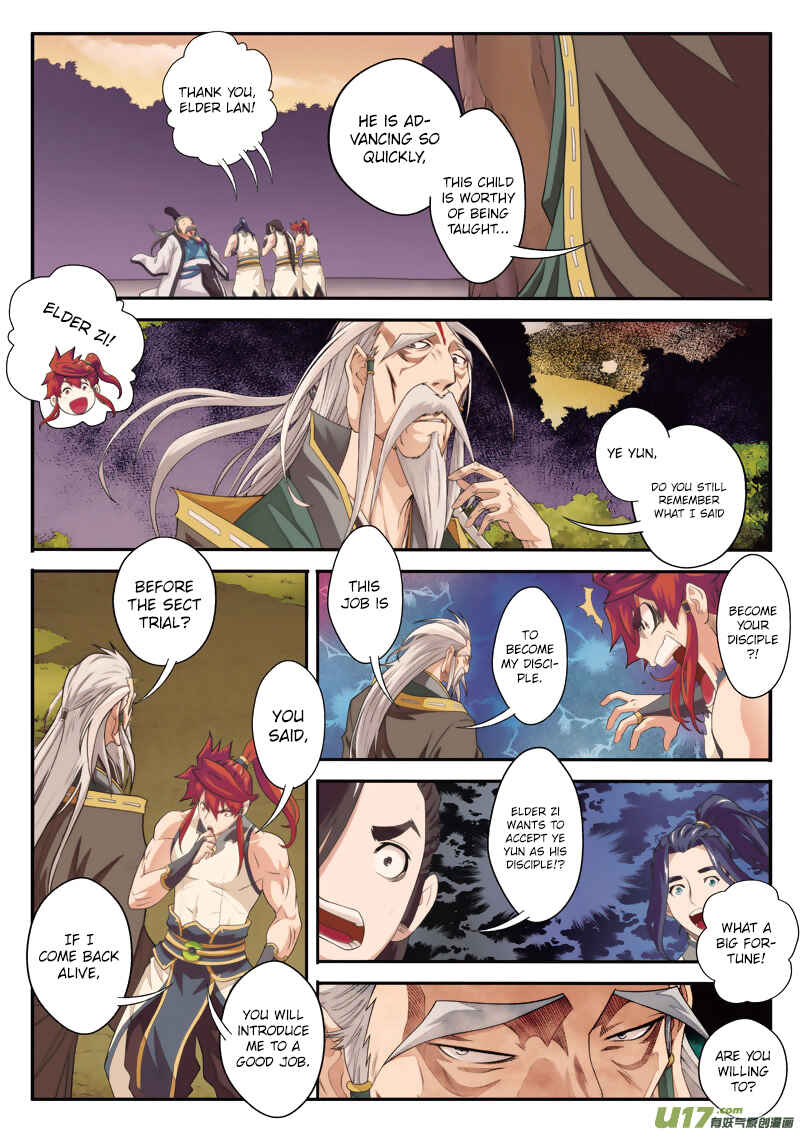 Xiānxiá Shìjiè Chapter 79 - Page 12