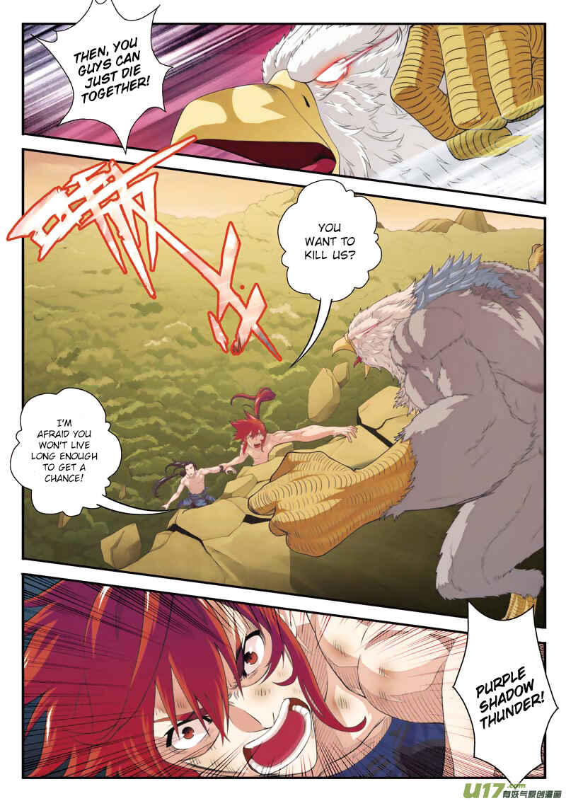 Xiānxiá Shìjiè Chapter 79 - Page 3