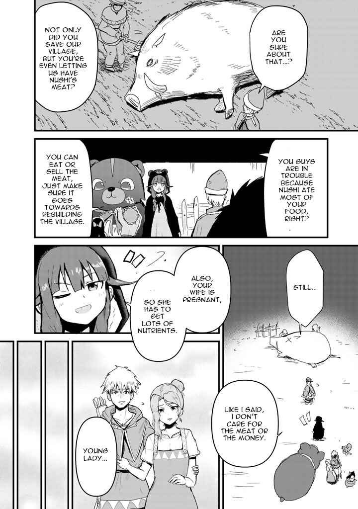 Kuma Kuma Kuma Bear Chapter 15 - Page 13
