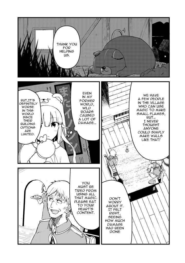 Kuma Kuma Kuma Bear Chapter 15 - Page 3