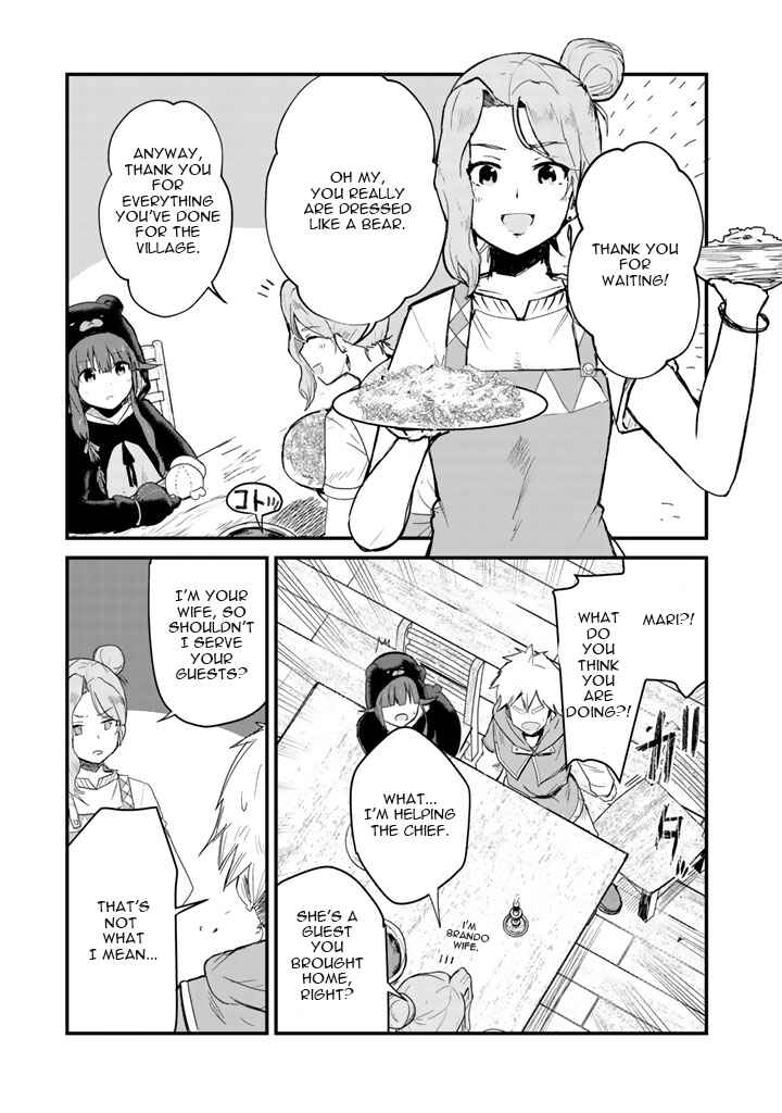 Kuma Kuma Kuma Bear Chapter 15 - Page 4