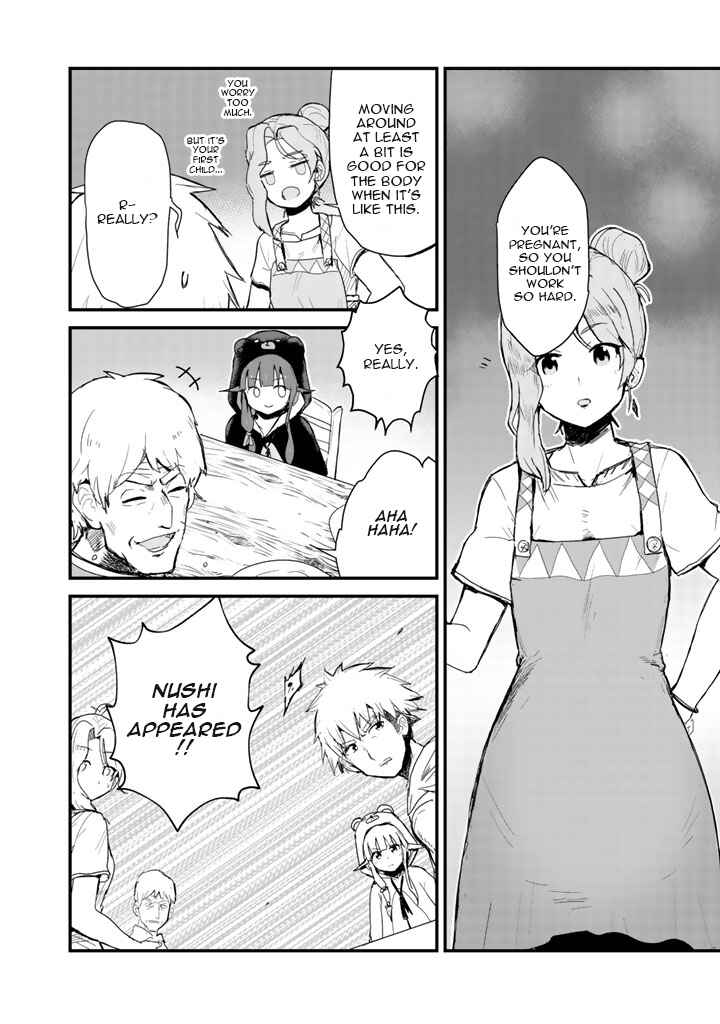 Kuma Kuma Kuma Bear Chapter 15 - Page 5