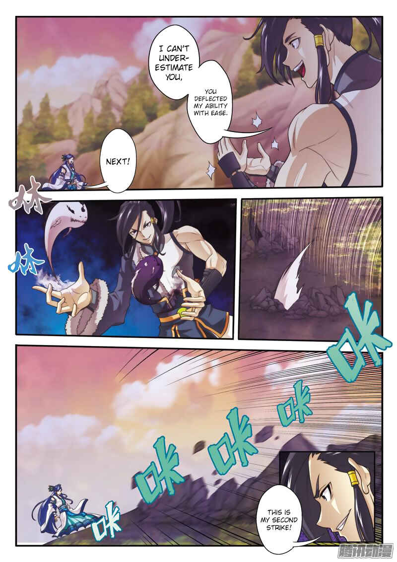 Xiānxiá Shìjiè Chapter 103 - Page 5