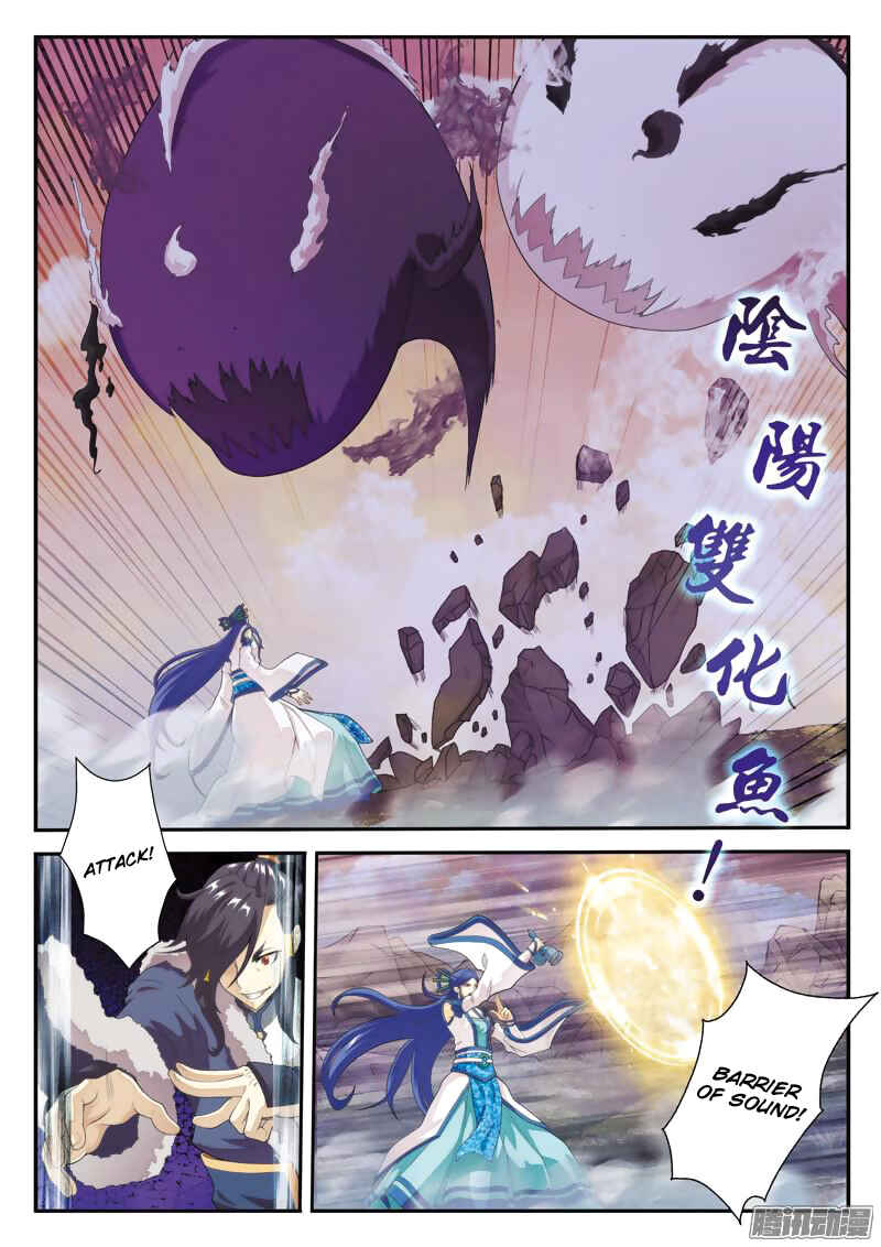 Xiānxiá Shìjiè Chapter 103 - Page 6