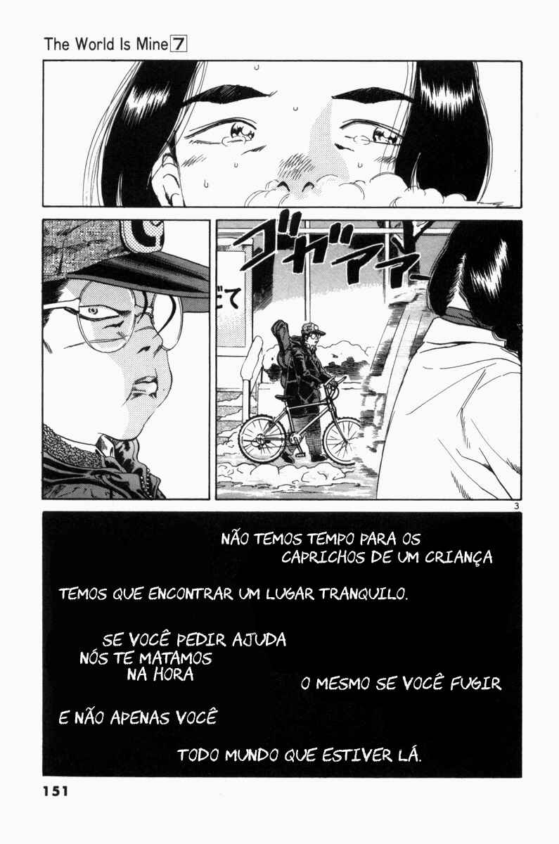 The World Is Mine Chapter 76 - Page 3