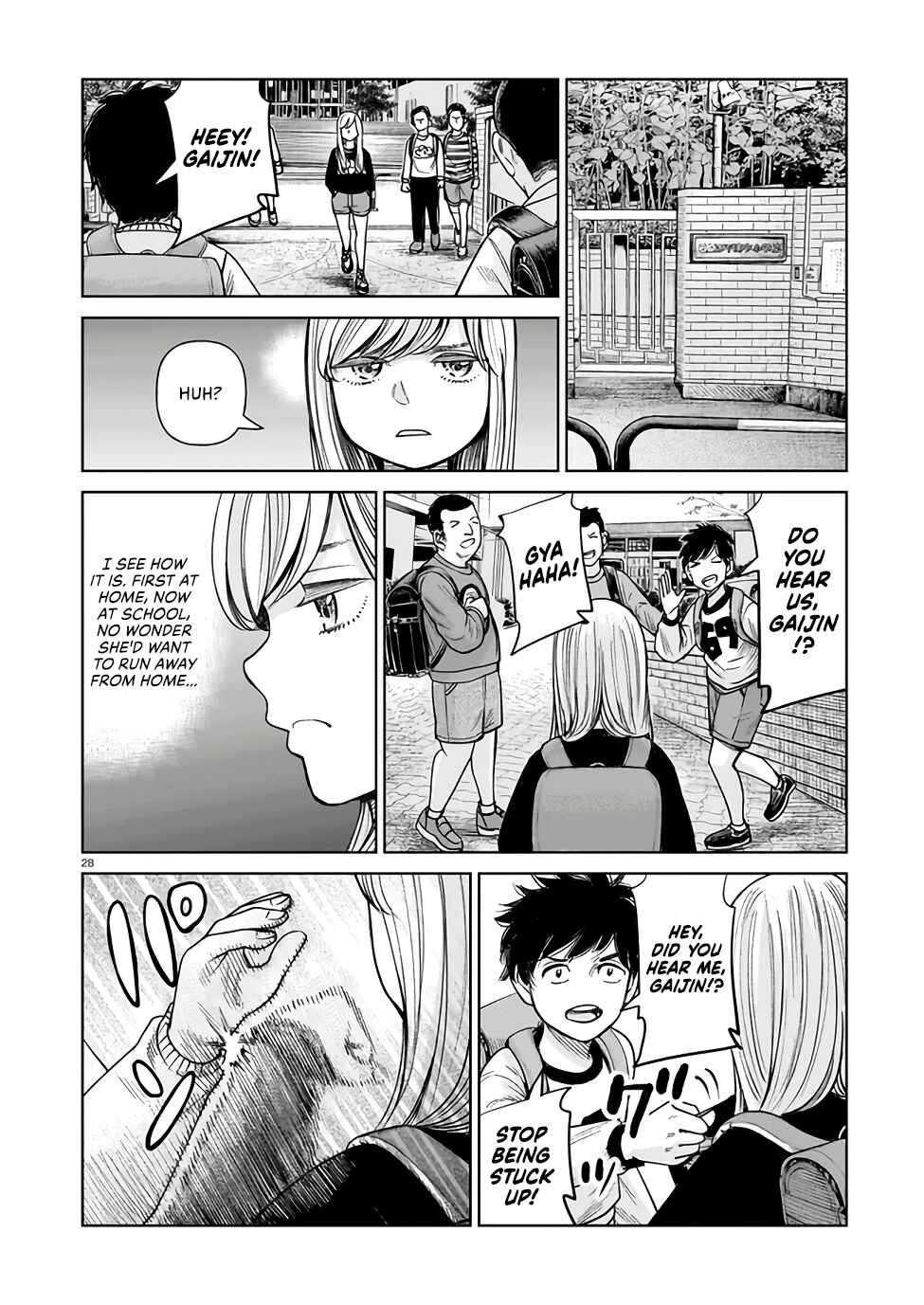 J⇔M Chapter 1 - Page 27