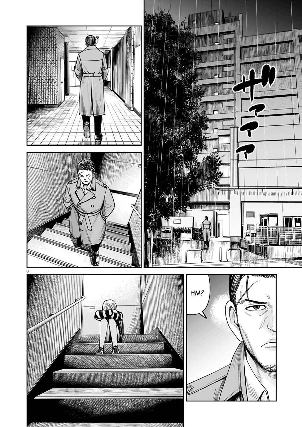 J⇔M Chapter 1 - Page 7