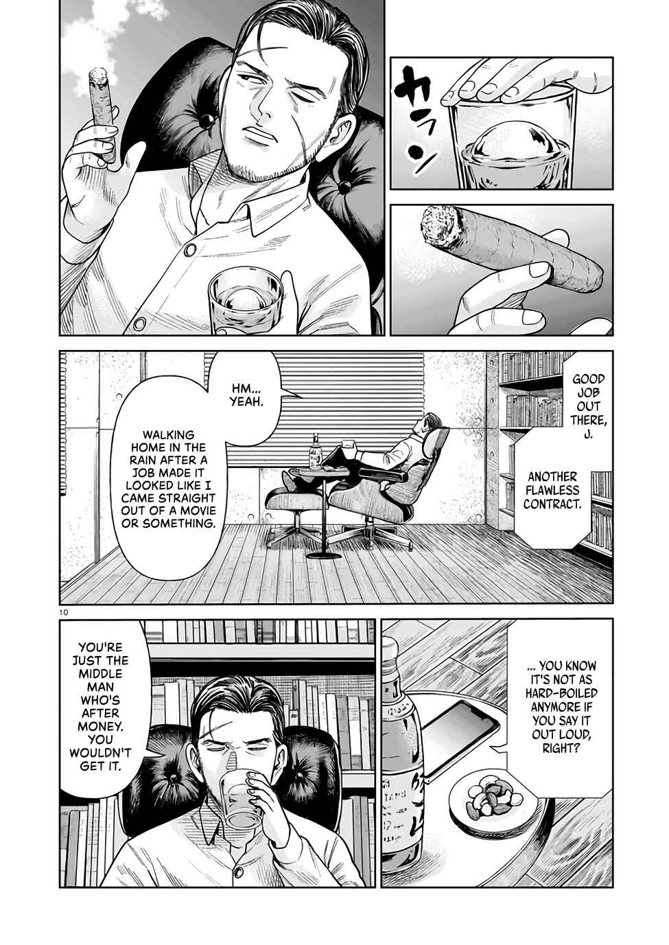 J⇔M Chapter 1 - Page 9