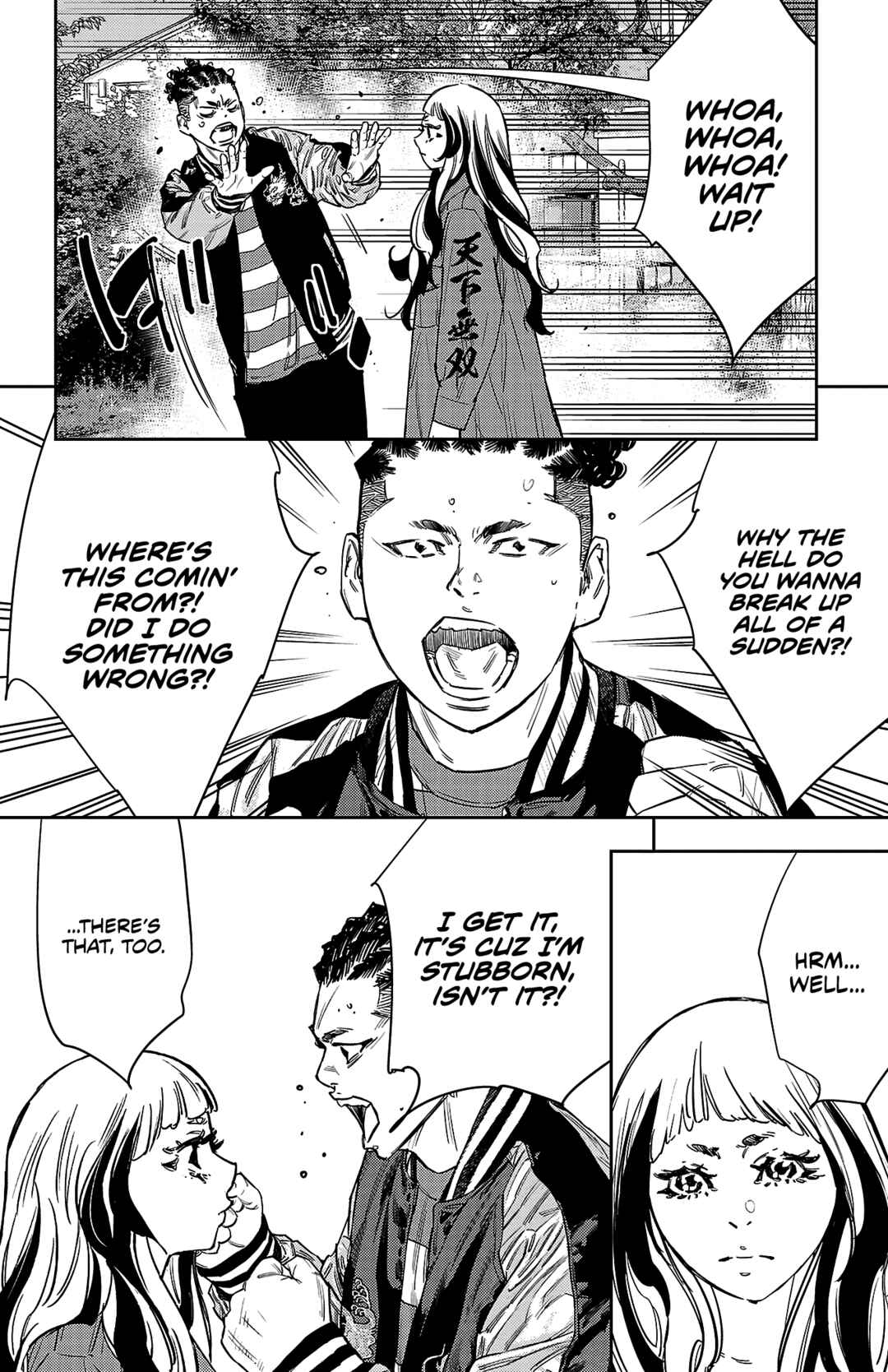 Nine Peaks Chapter 150 - Page 11