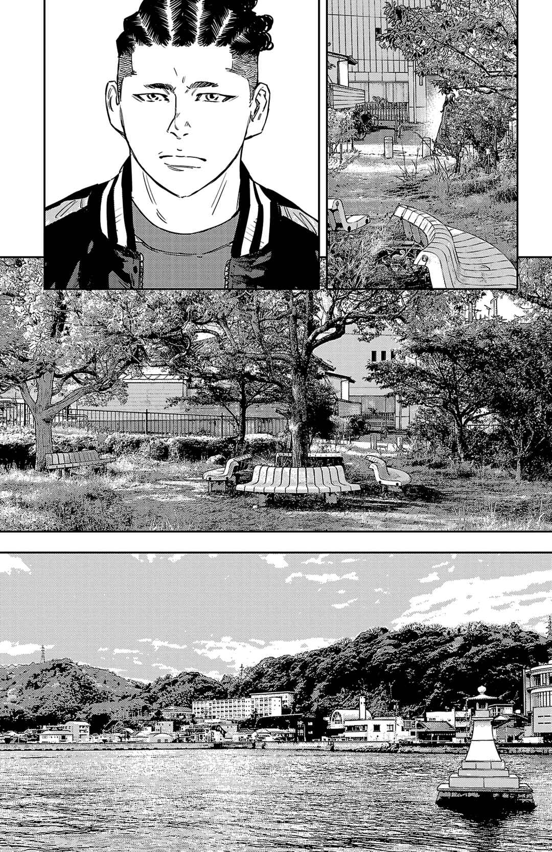 Nine Peaks Chapter 150 - Page 18
