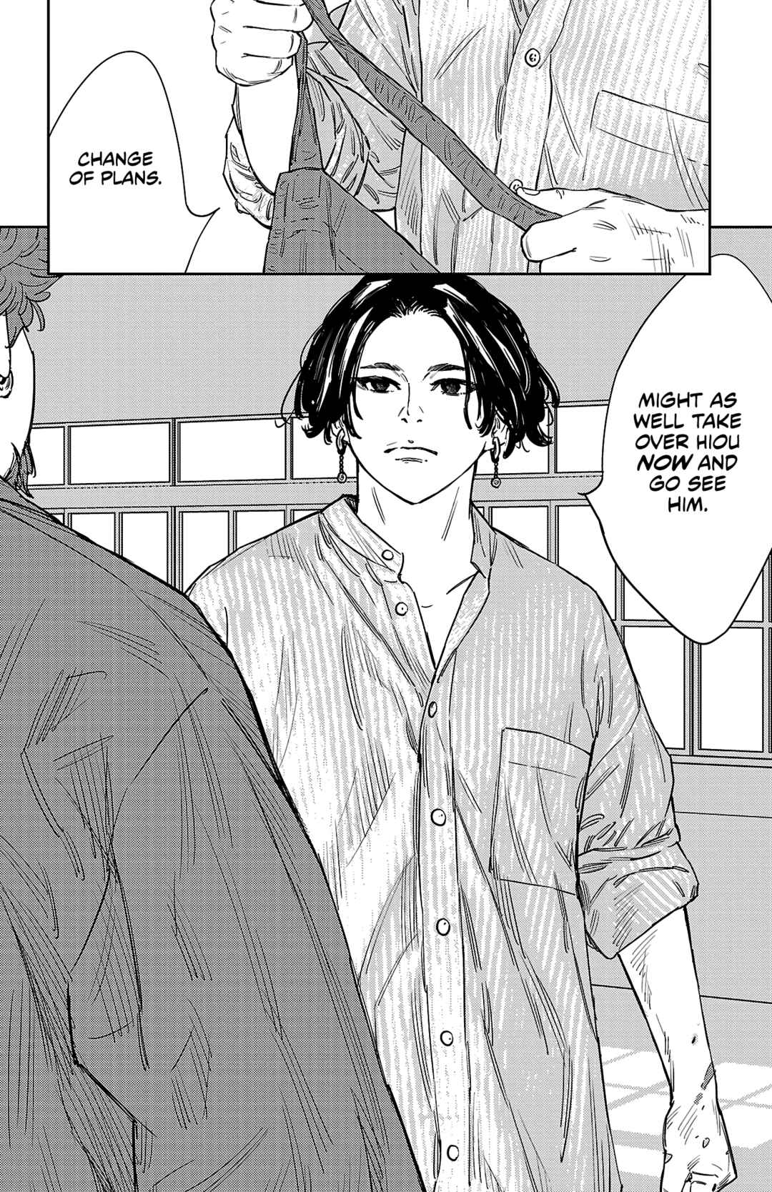 Nine Peaks Chapter 150 - Page 24