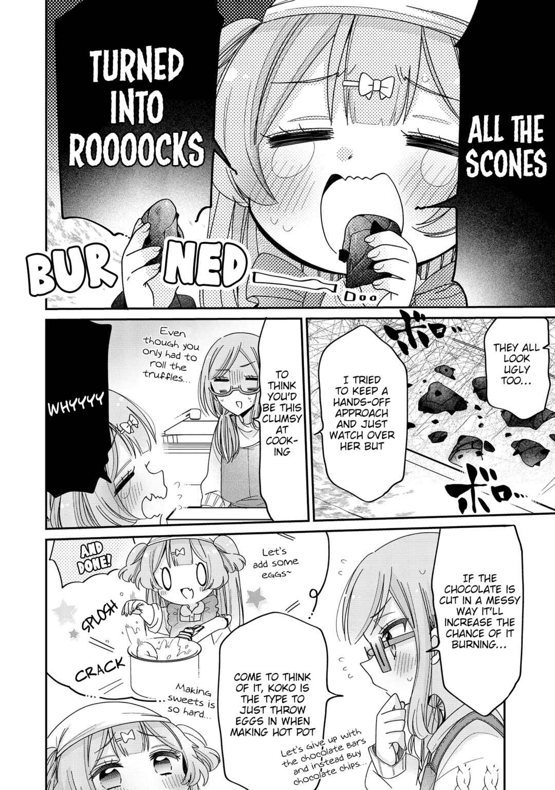 Onee-san wa Joshi Shougakusei ni Kyoumi ga arimasu Chapter 59 - Page 9