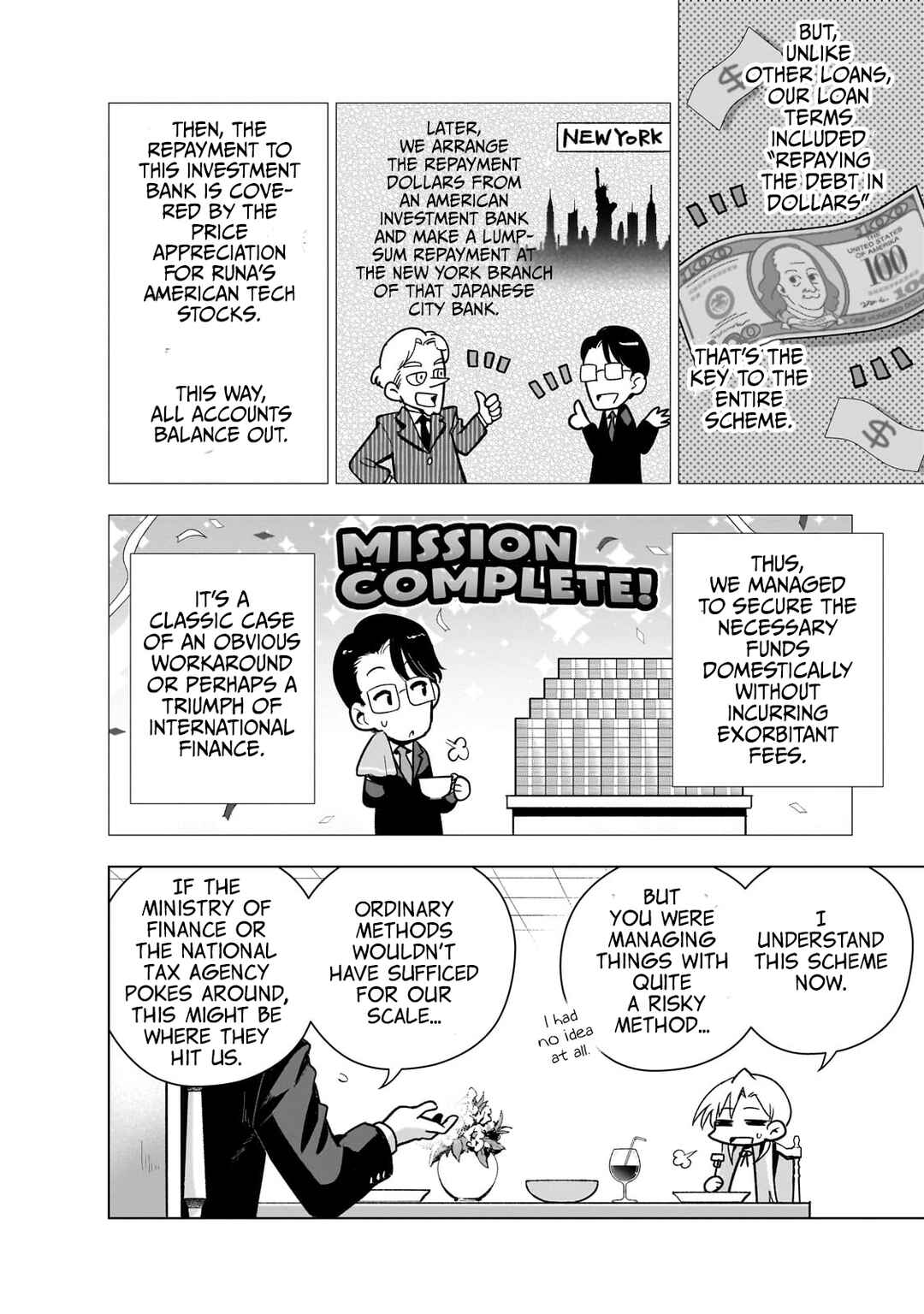 Gendai Shakai de Otome Game no Akuyaku Reijou wo Suru no wa Chotto Taihen Chapter 15 - Page 17