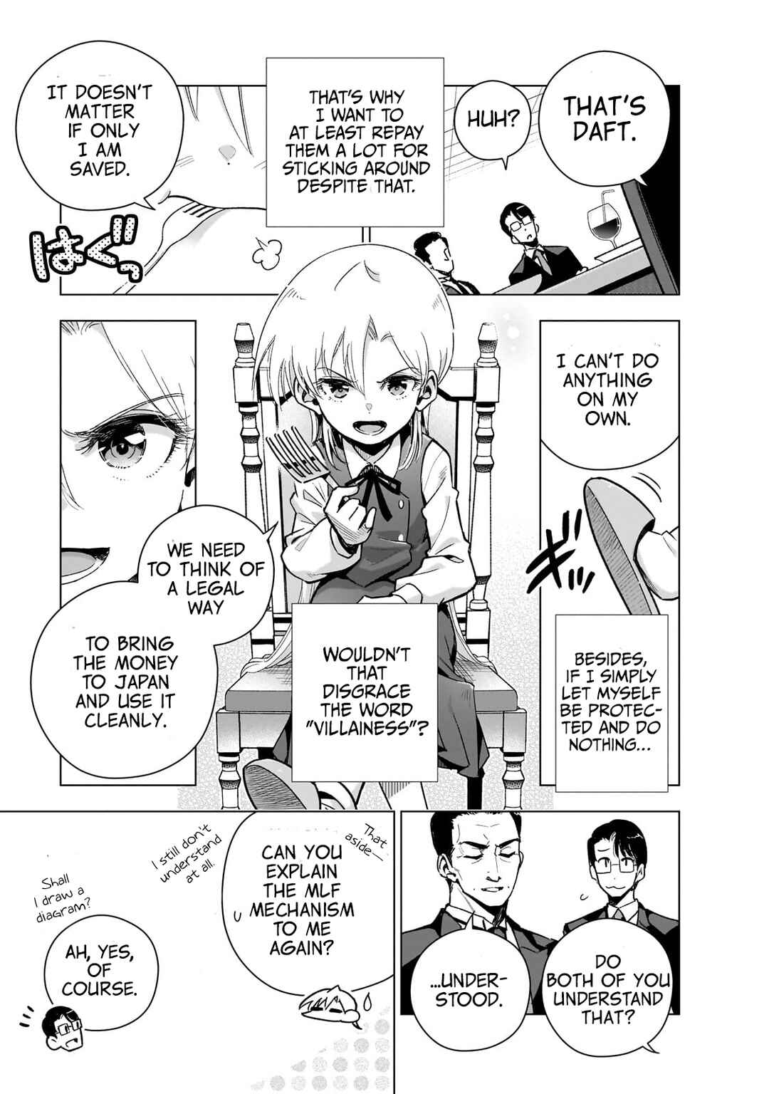 Gendai Shakai de Otome Game no Akuyaku Reijou wo Suru no wa Chotto Taihen Chapter 15 - Page 20