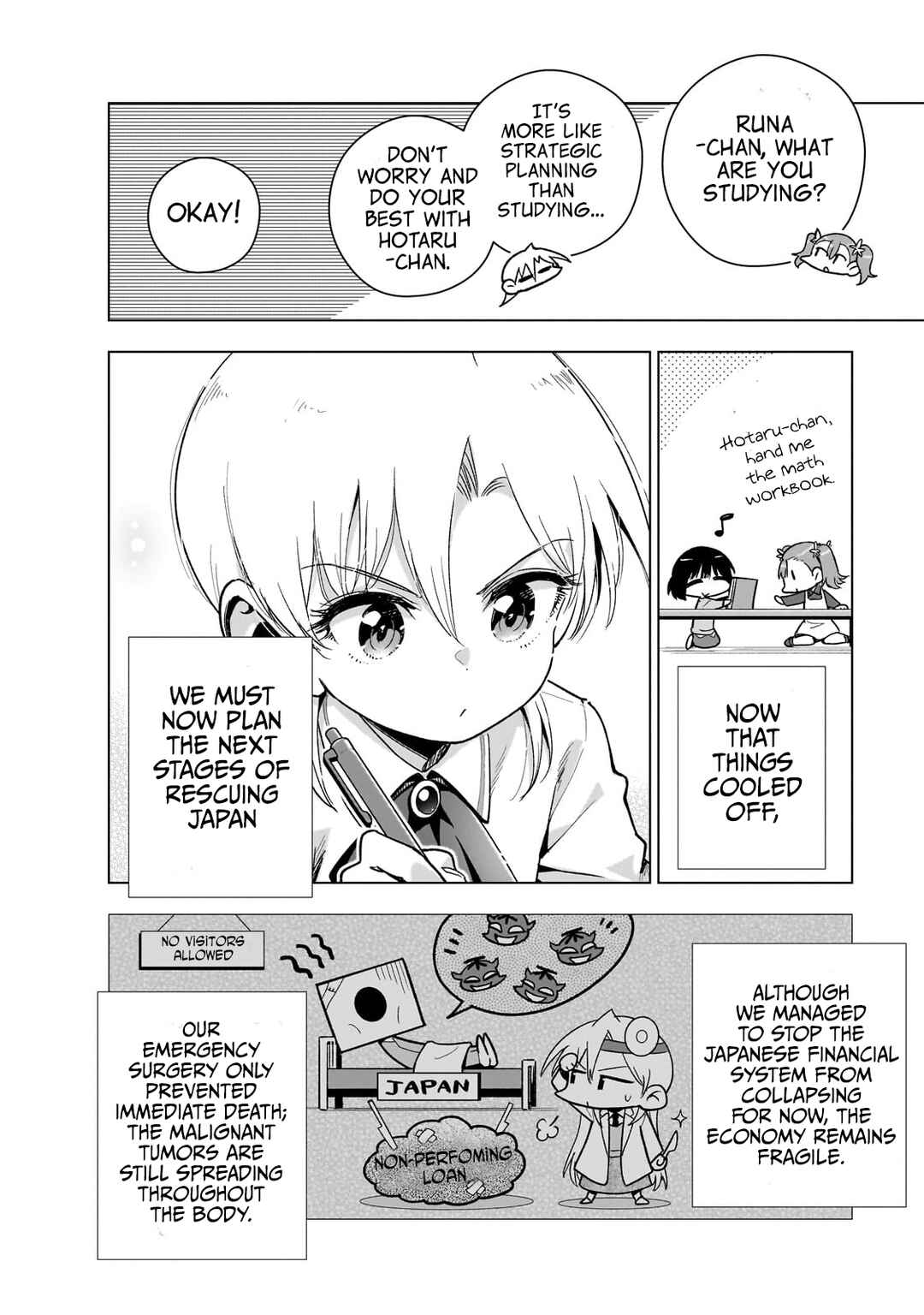 Gendai Shakai de Otome Game no Akuyaku Reijou wo Suru no wa Chotto Taihen Chapter 15 - Page 5