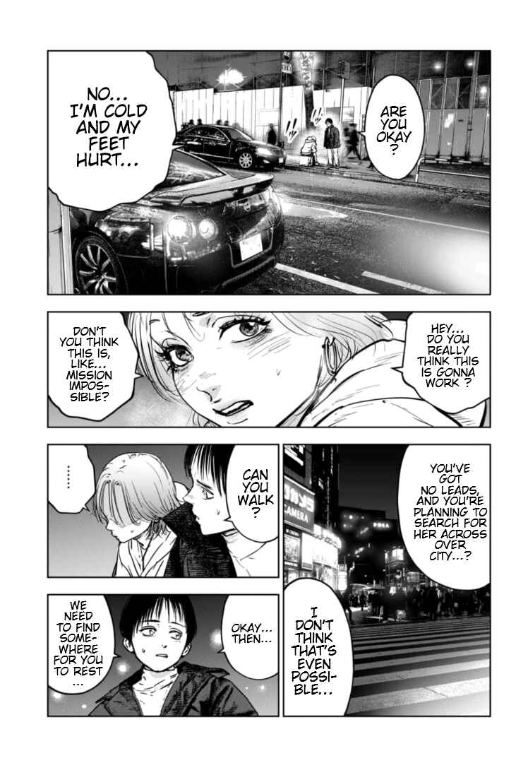 Gyakusatsu Happy End ~Ao no Shou~ Chapter 13 - Page 20