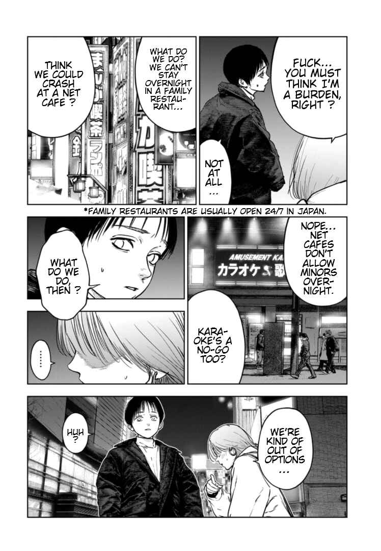 Gyakusatsu Happy End ~Ao no Shou~ Chapter 13 - Page 21