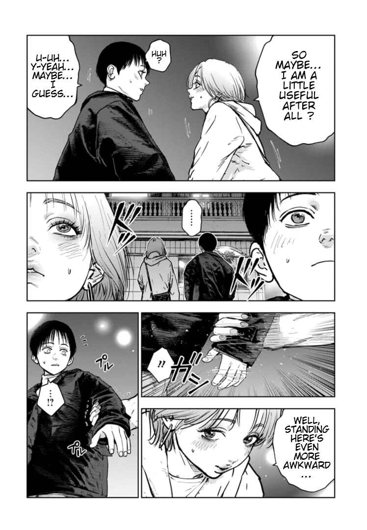 Gyakusatsu Happy End ~Ao no Shou~ Chapter 13 - Page 23