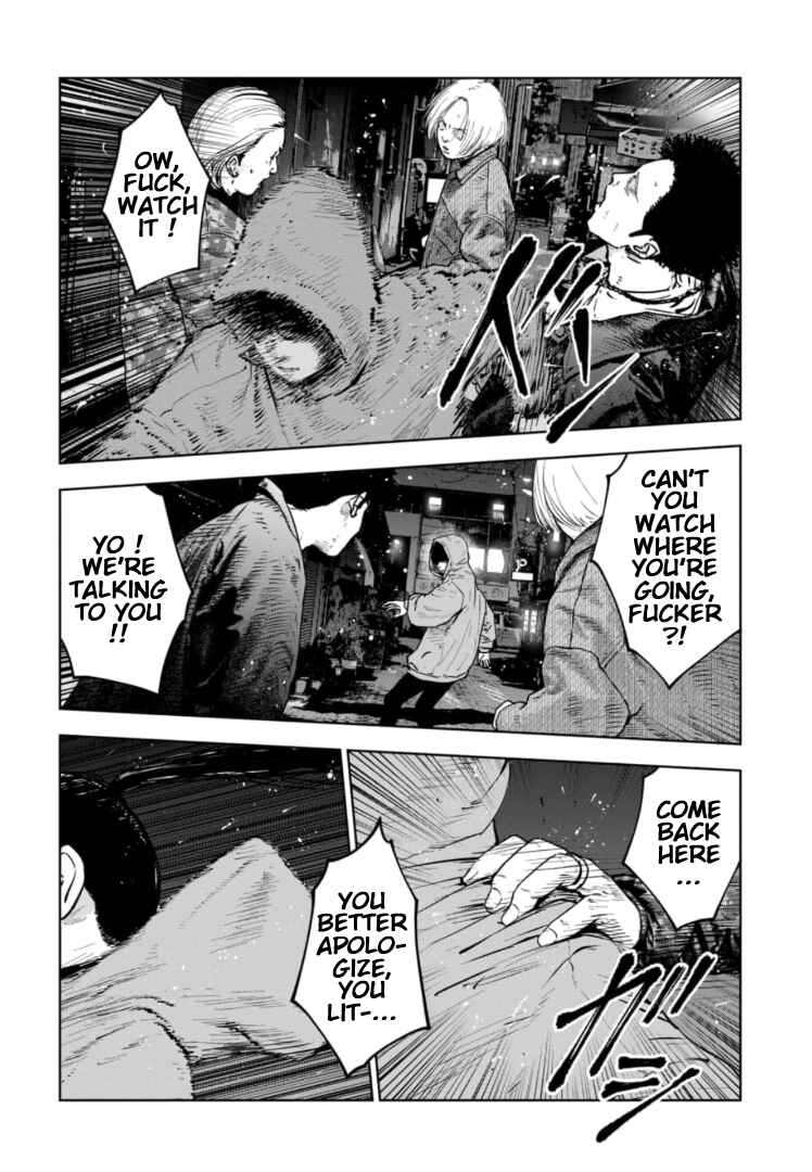 Gyakusatsu Happy End ~Ao no Shou~ Chapter 13 - Page 25