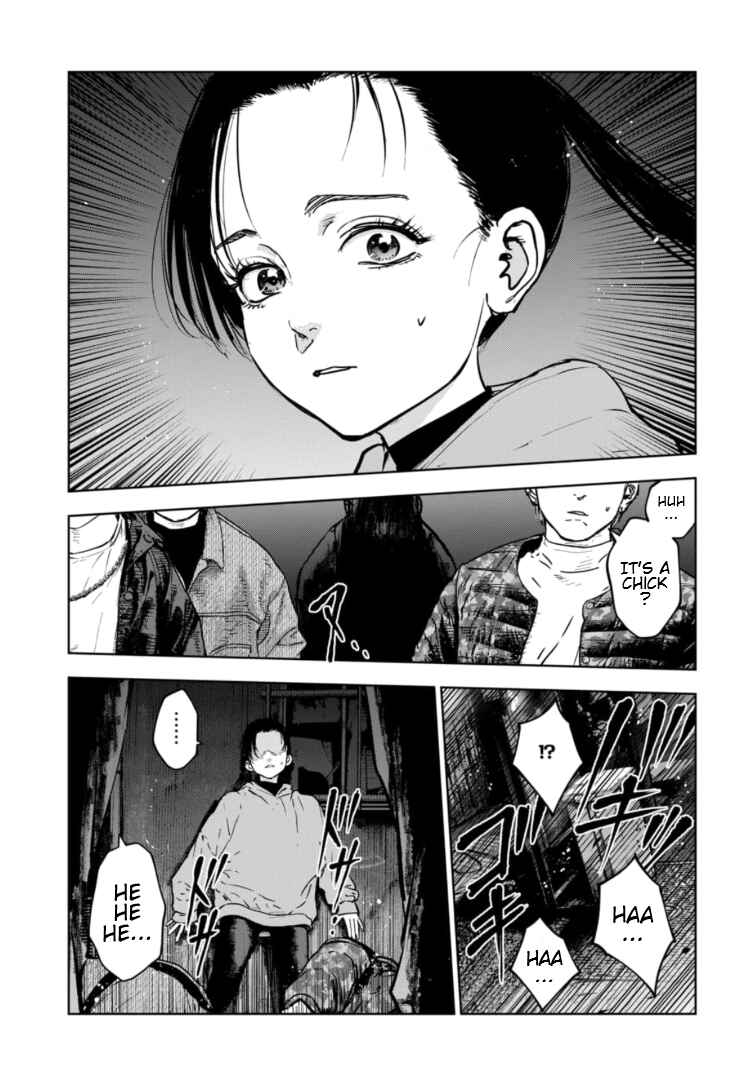 Gyakusatsu Happy End ~Ao no Shou~ Chapter 13 - Page 26