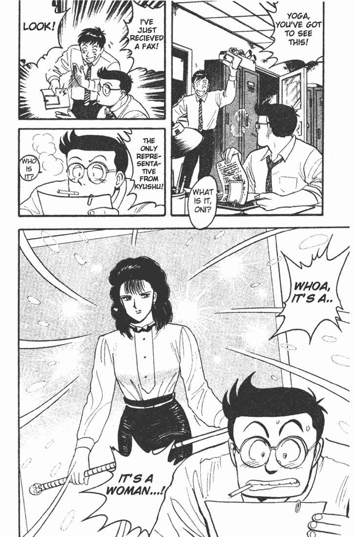 Break Shot Chapter 68 - Page 14