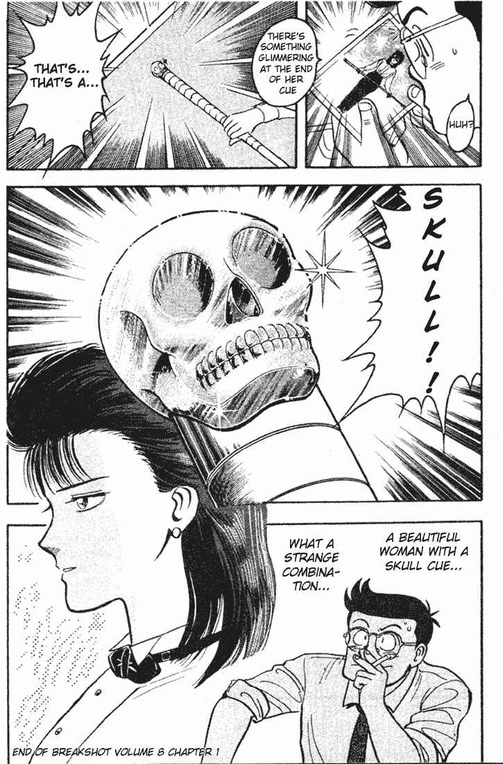 Break Shot Chapter 68 - Page 16