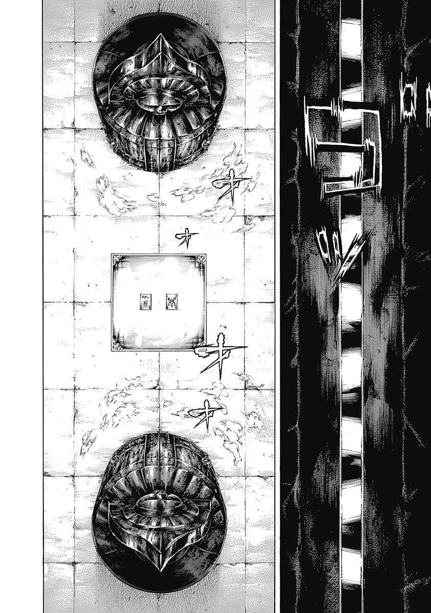 Usogui Chapter 455 - Page 12