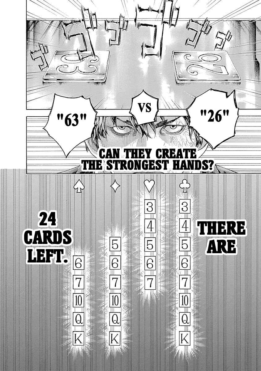 Usogui Chapter 455 - Page 14